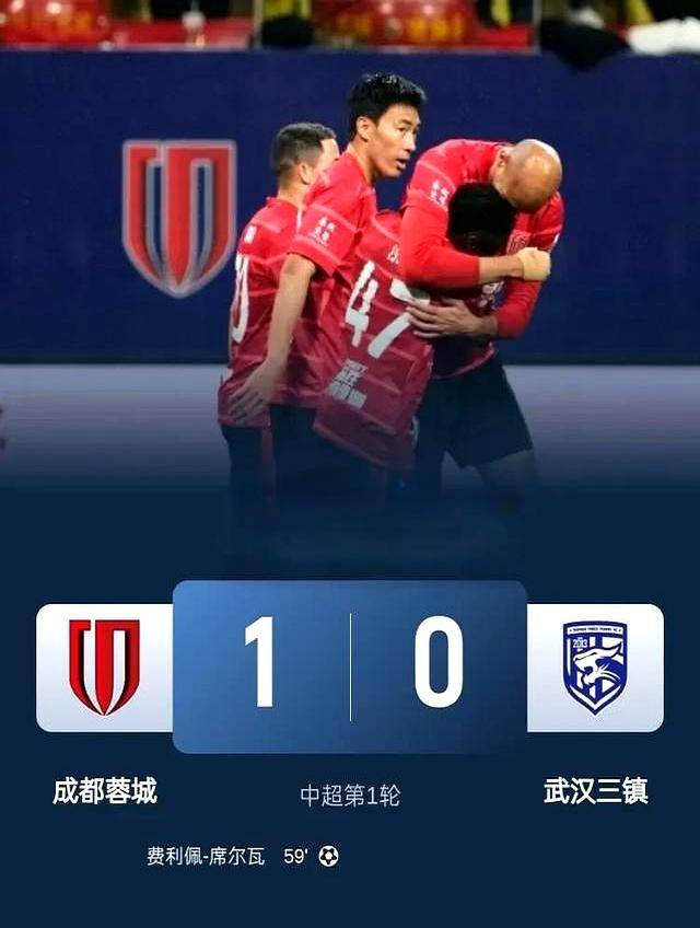 金年会真人-包含北京国安胜局连续，欲争夺积分榜前三的词条