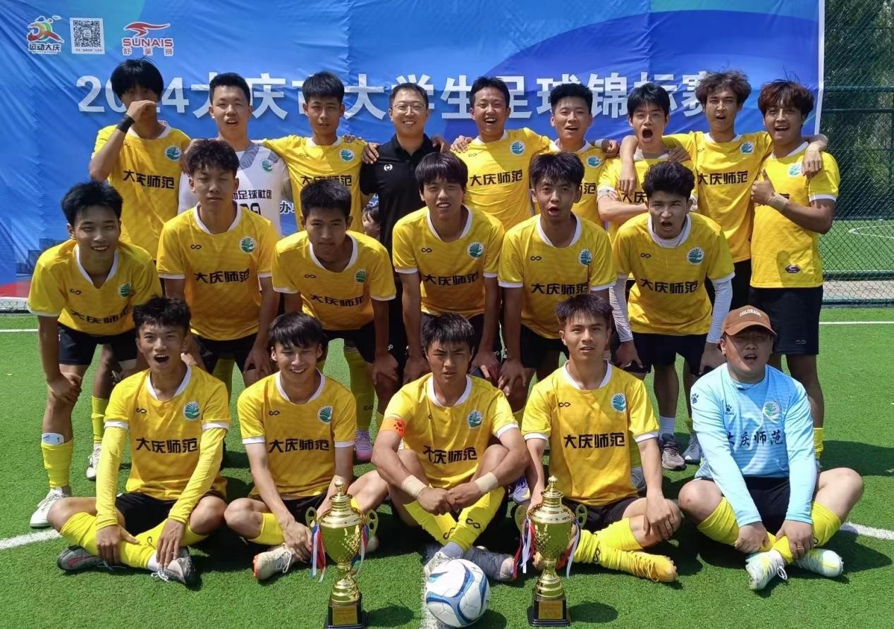 JNH体育-一支实力强大的足球队在比赛中崭露头角的简单介绍