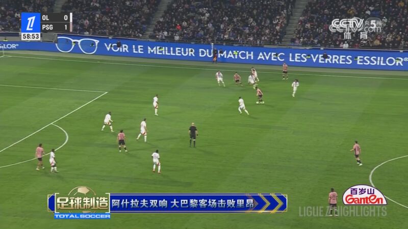 包含雷恩客场大胜里昂,赢得宝贵三分的词条 包含雷恩客场大胜里昂,赢得宝贵三分的词条