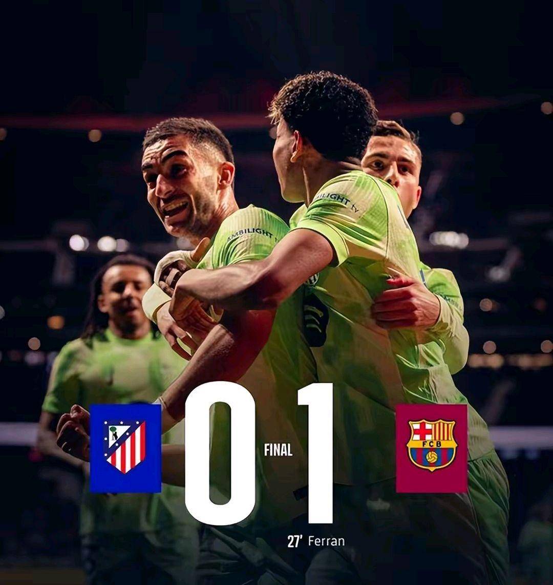 金年会体育-关于马竞铁桶防线不破，皇马防守斩敌的信息