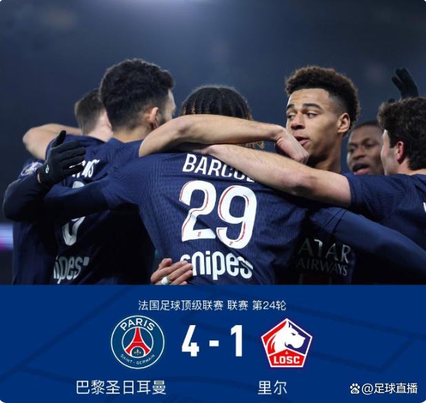 金年会博彩-巴黎圣日耳曼防线脆弱，主帅需加强布阵