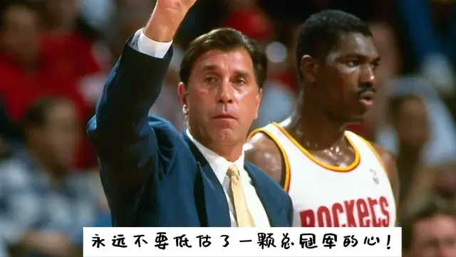 主教练表态赛季冠军要回家，球队逆势追赶的简单介绍