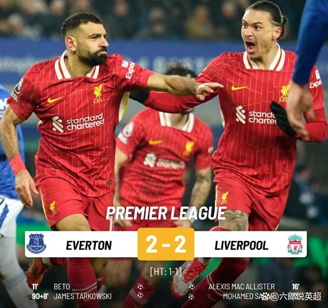 金年会集团-利物浦惨败埃弗顿，脆弱防线成球队致命伤的简单介绍