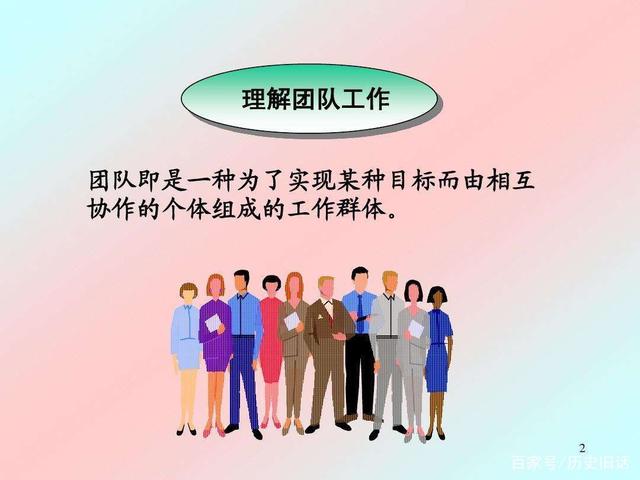 金年会集团-马拉加球员间出现矛盾，团队合作受影响的简单介绍