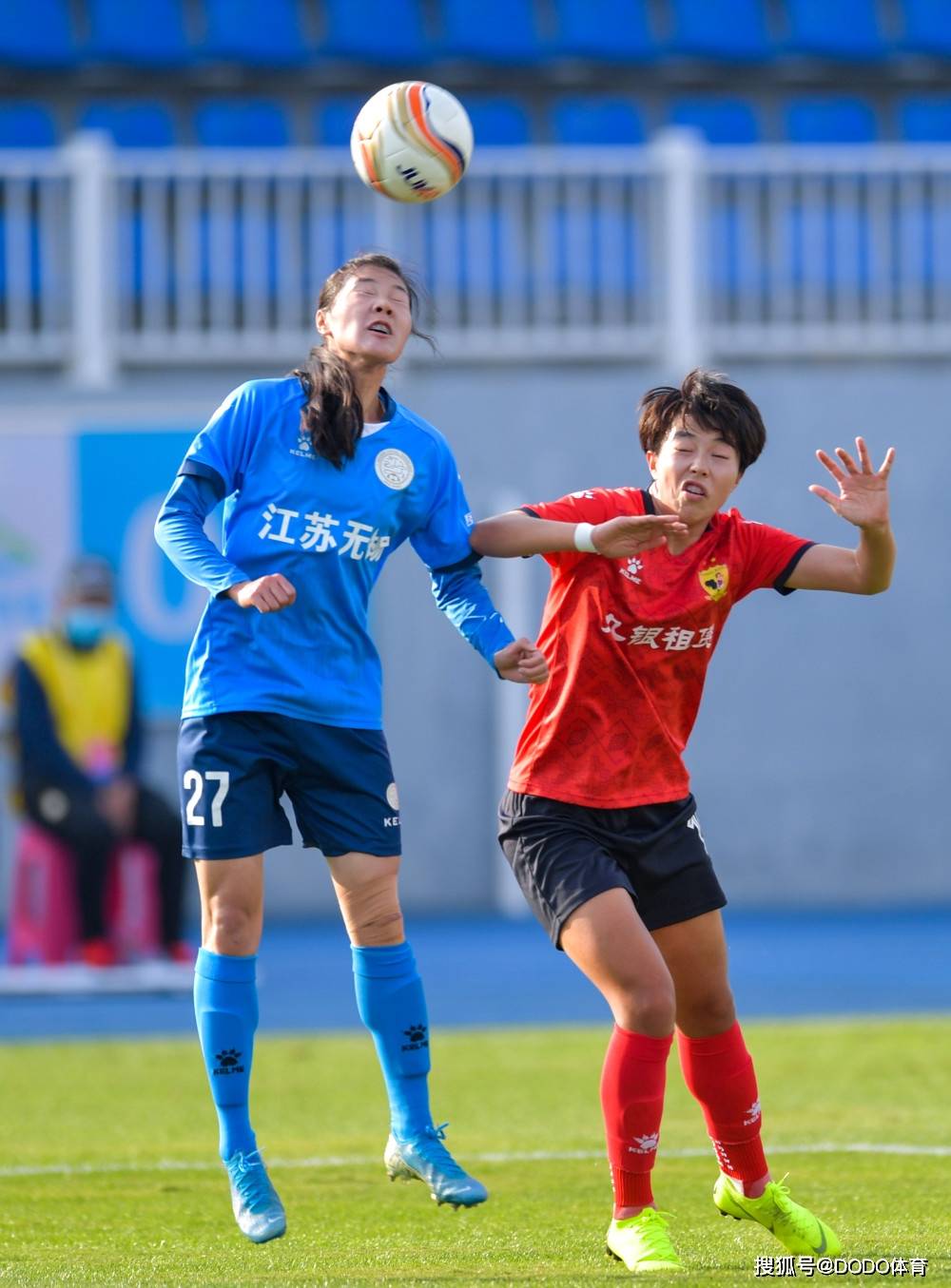 关于女足国家队备战决赛,强化技战术的信息 关于女足国家队备战决赛,强化技战术的信息