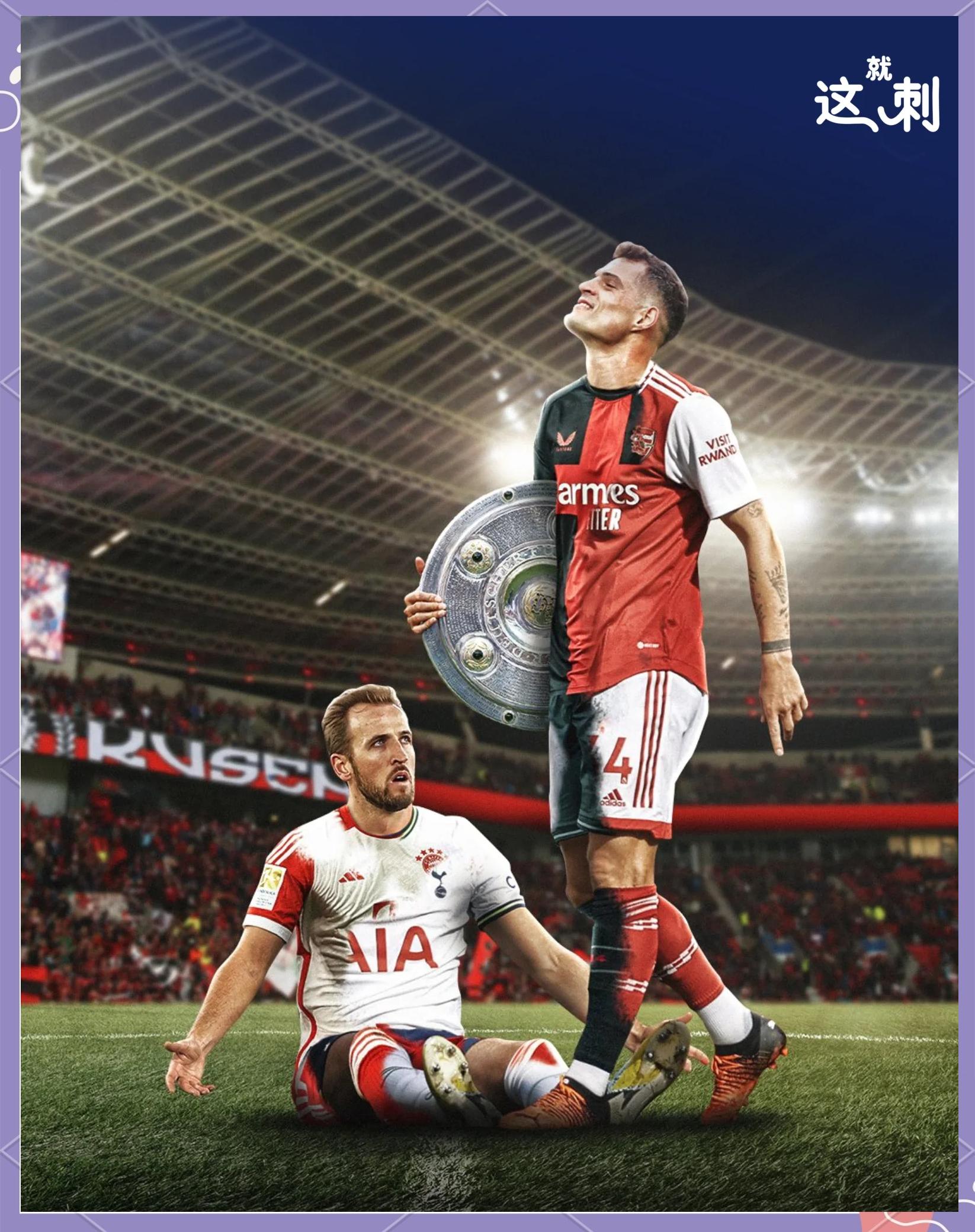 金年会-关于拜仁慕尼黑再次大胜，积分榜稳坐榜首的信息