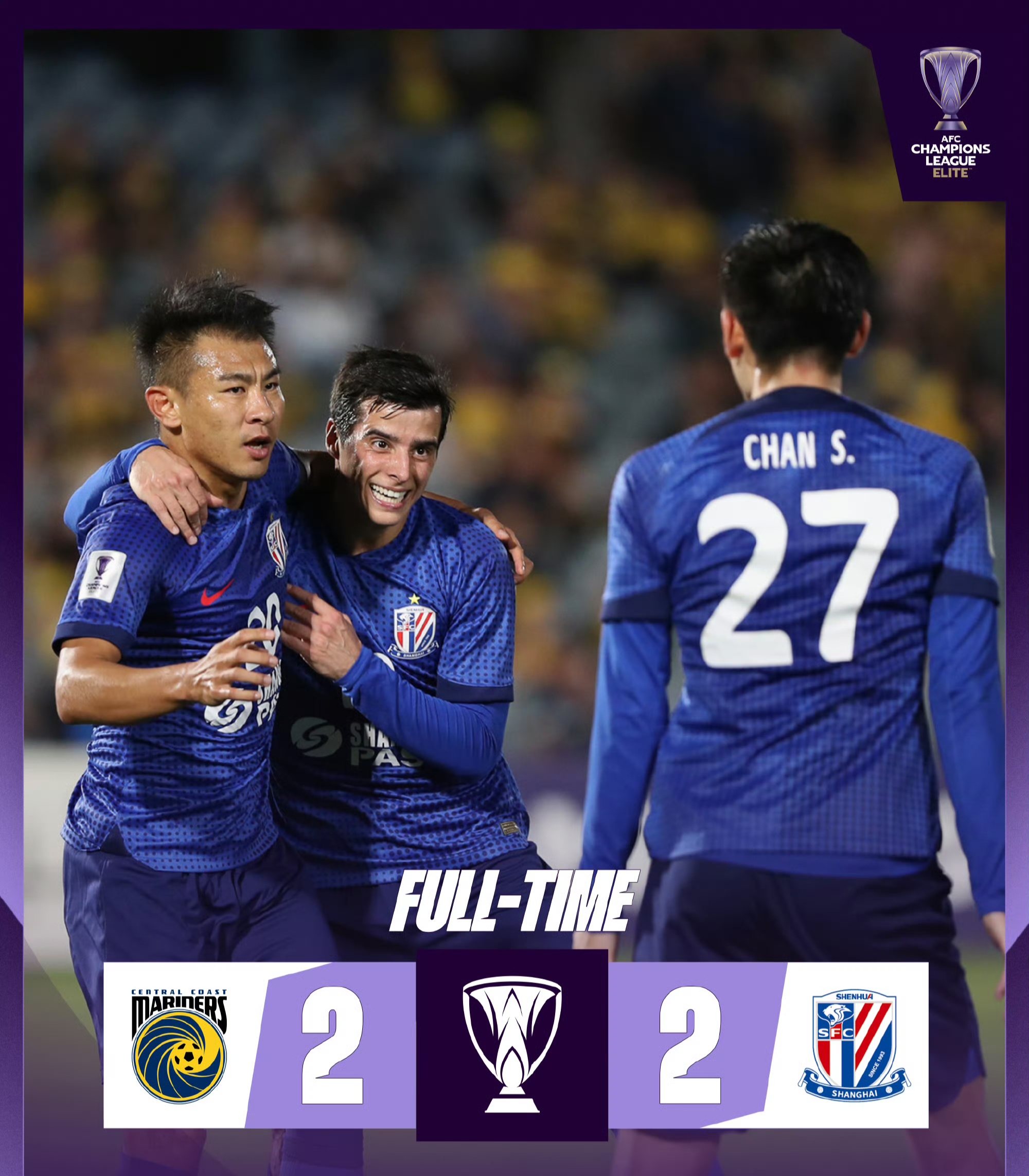 金年会官方网站-包含上港迎战对手，全队团结一心争取胜利！的词条