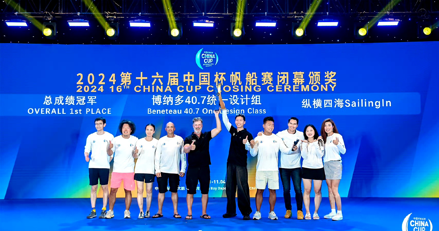 包含亚洲明星联赛总决赛即将打响,强队争做最强的词条 包含亚洲明星联赛总决赛即将打响,强队争做最强的词条