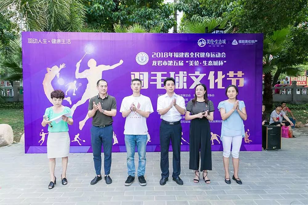 激战即将打响!豪门对决等你来看 激战即将打响!豪门对决等你来看