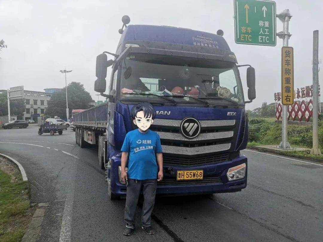 包含较量激烈,黄牌频频亮相罚单累积的词条 包含较量激烈,黄牌频频亮相罚单累积的词条