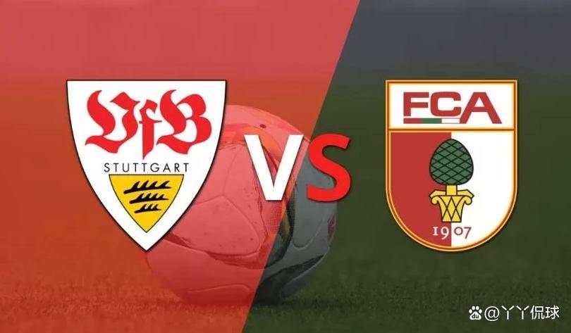金年会网站-斯图加特主场力克对手，霸气表现