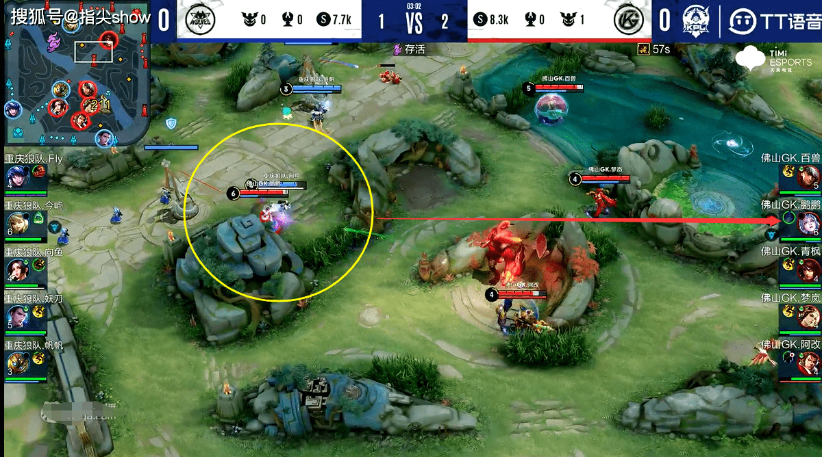 金年会集团-挺进半决赛，实力不容小觑！的简单介绍