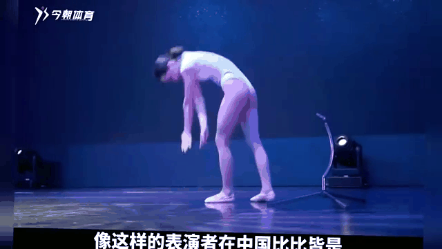 体操赛事中,柔术选手柔韧度惊人夺魁的简单介绍 体操赛事中,柔术选手柔韧度惊人夺魁的简单介绍