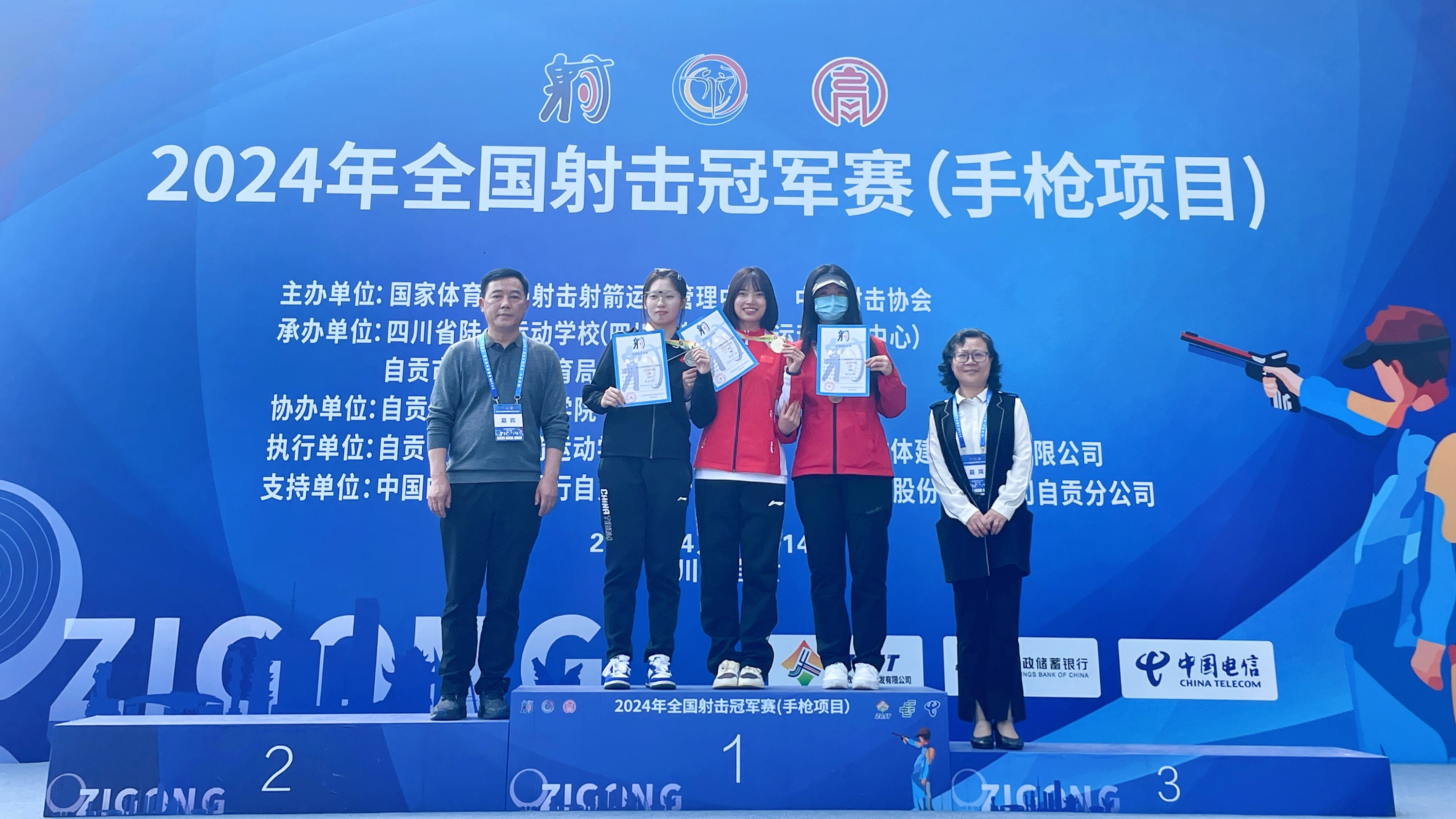 射击项目手枪混合团体赛场上激战不断的简单介绍 射击项目手枪混合团体赛场上激战不断的简单介绍