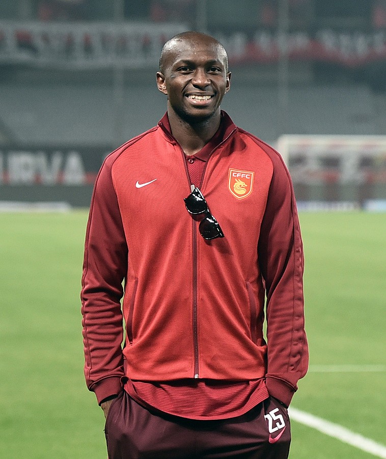 金年会集团-河北华夏幸福斩获成功，晋级下一轮比赛的简单介绍