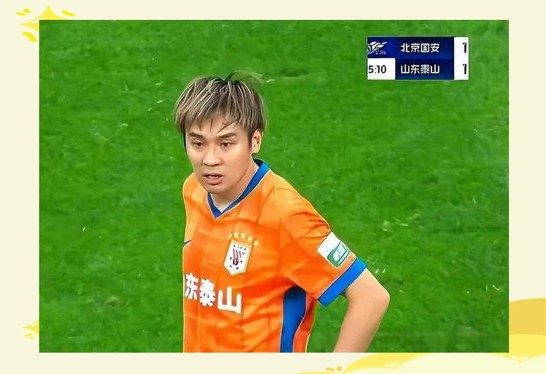 金年会下载-中超赛场热议裁判判罚,争议不断