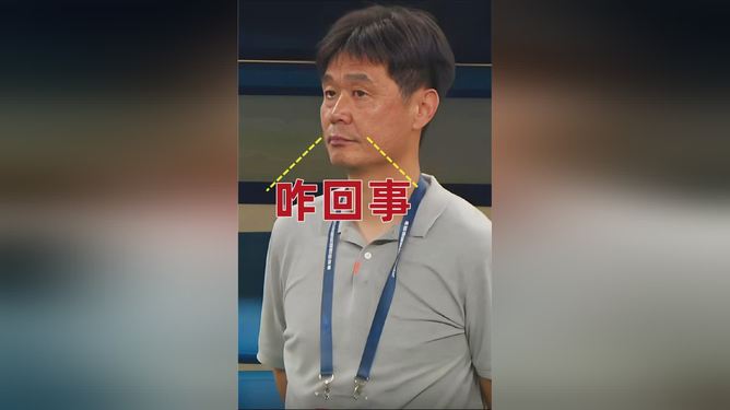 金年会真人-苏宁主帅李霄鹏：球员状态有所下滑但他们很有斗志的简单介绍