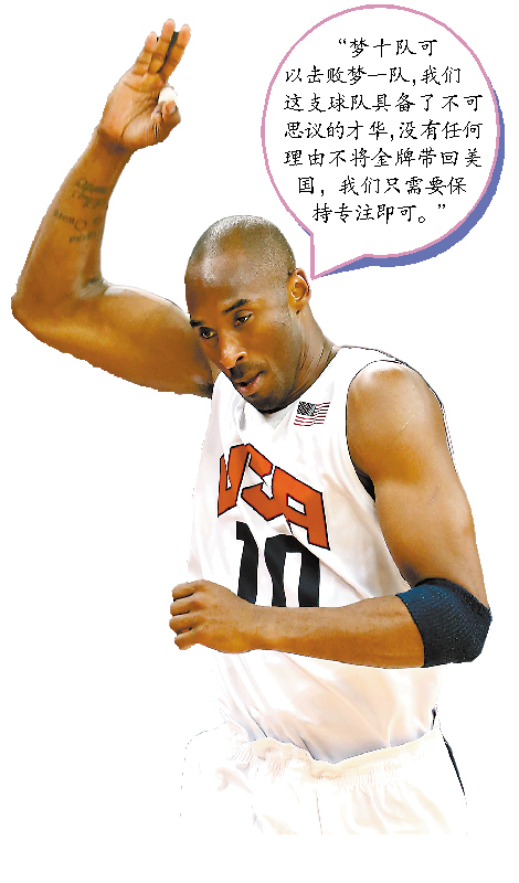 jinnianhui-C9翻盘FNC，Caps成为全场焦点小组赛2:1（深圳）