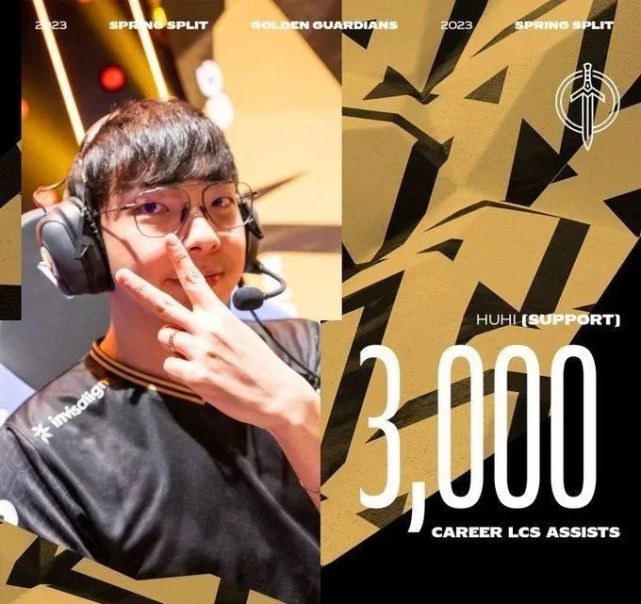 金年会博彩-FNC险胜CLG，Viper操刀奇招英雄翻盘小组赛3:2（广州）