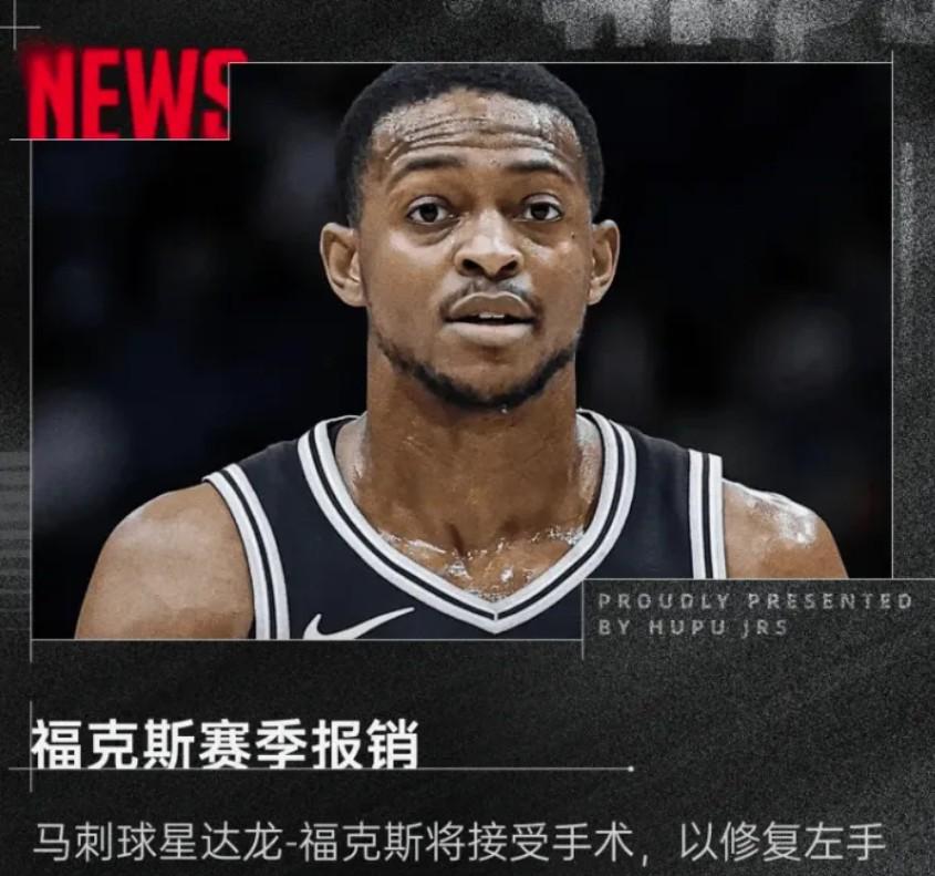 爵士负于马刺低迷不振的简单介绍