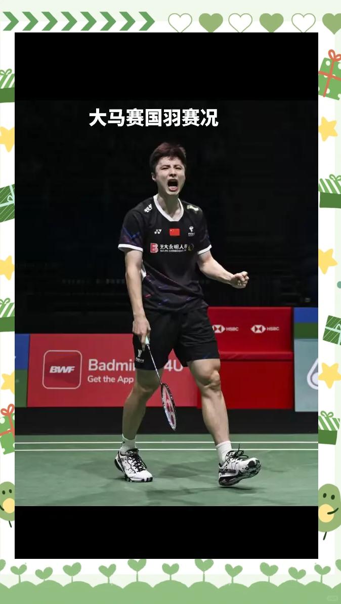 马来西亚羽毛球队轻取印度羽毛球队,安赛龙爆发神勇的简单介绍 马来西亚羽毛球队轻取印度羽毛球队,安赛龙爆发神勇的简单介绍