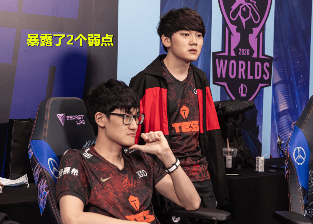 PSG绝地反击BDS，Knight2高光表现的简单介绍