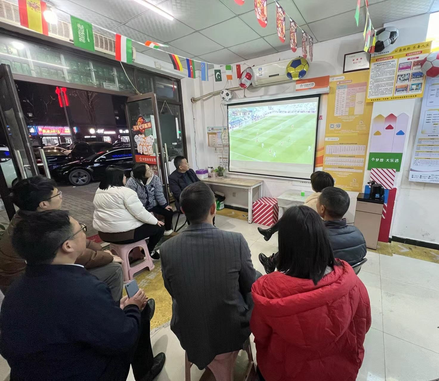 金年会体育-亚洲杯热度飙升，网友热议不断