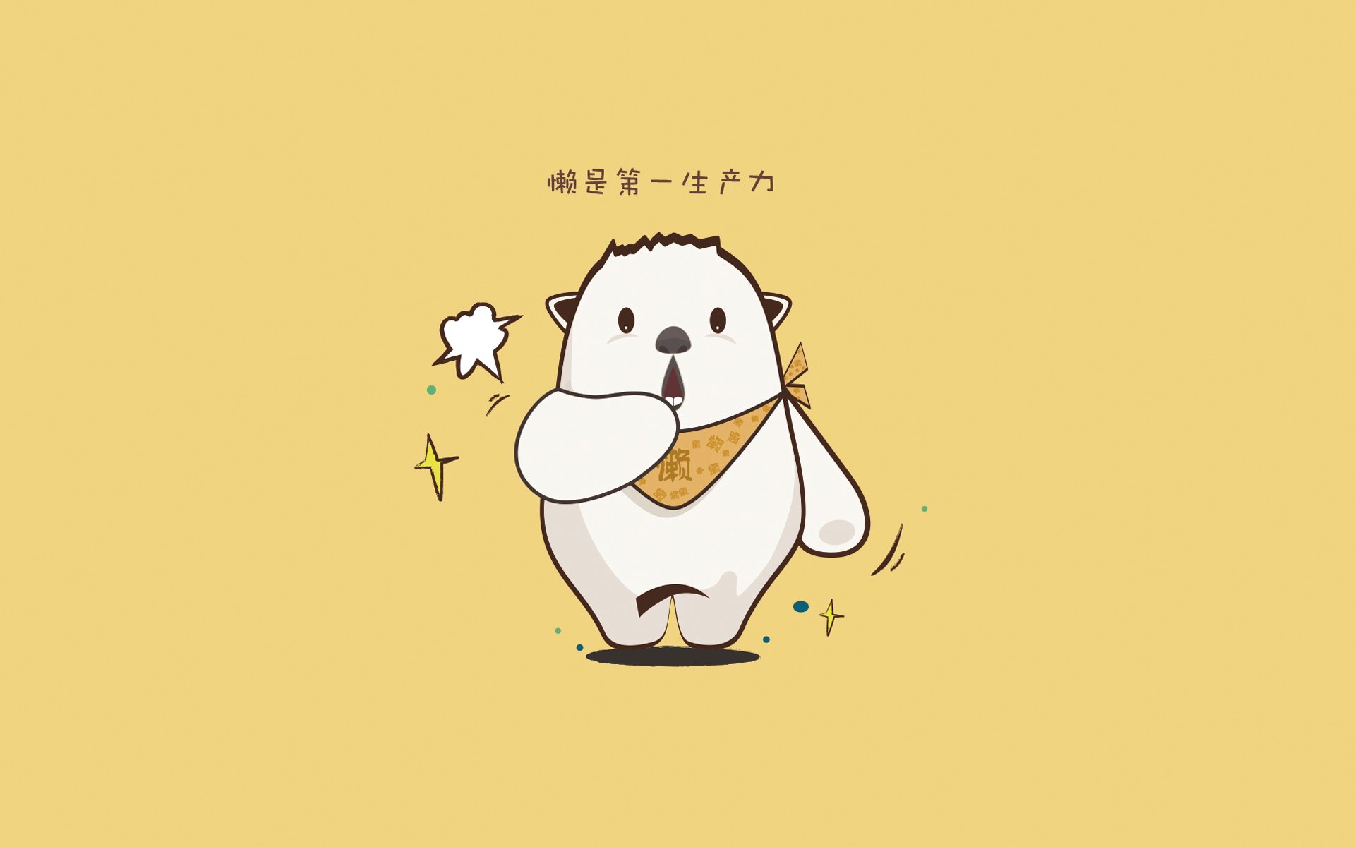 双线争锋，维斯塔潘与伦纳德，速度牢笼中的王座之争