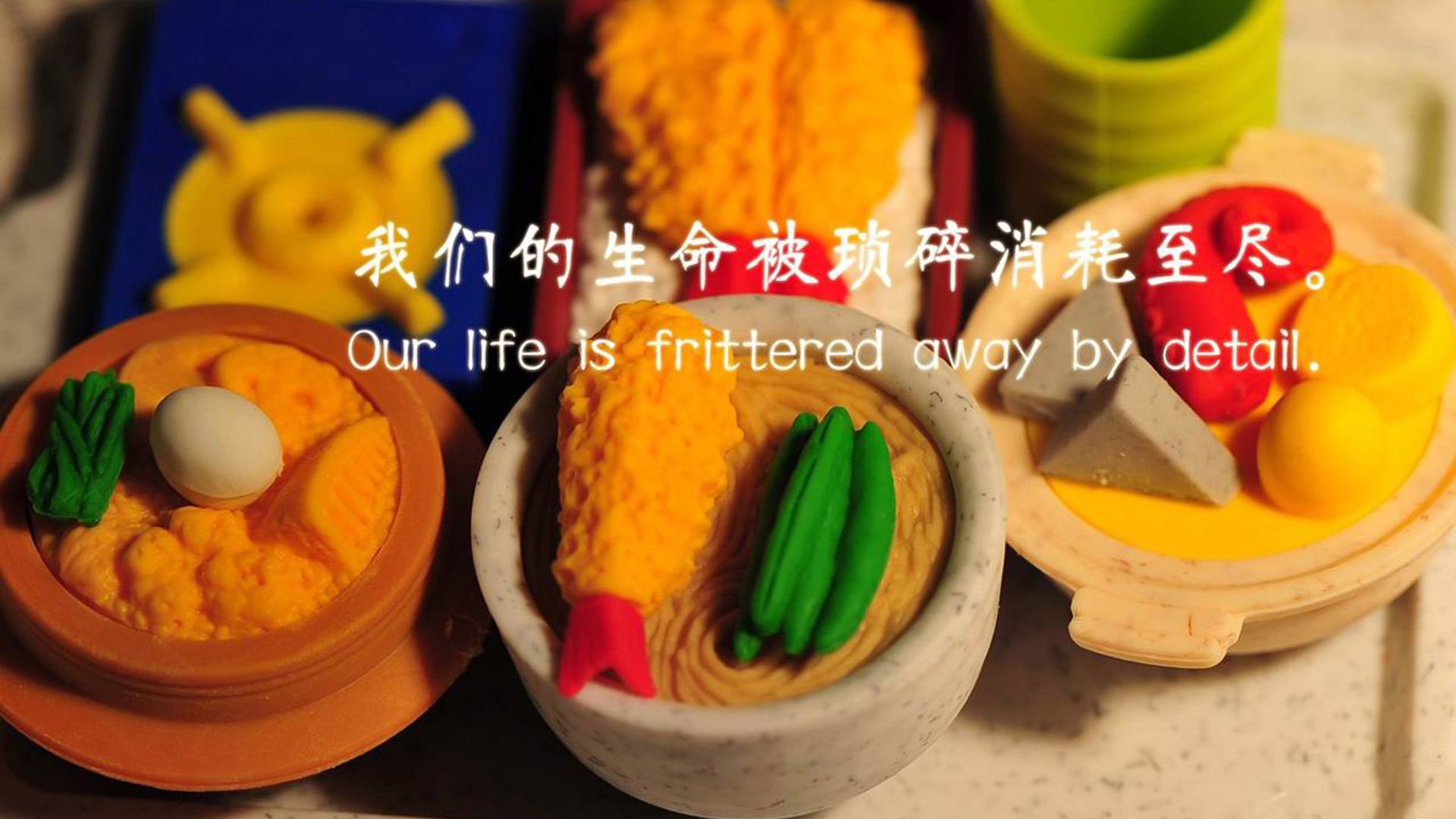 金年会网址-最后十分钟的魔法，比利亚雷亚尔末节带走罗马，法比尼奥的完美是如何炼成的？