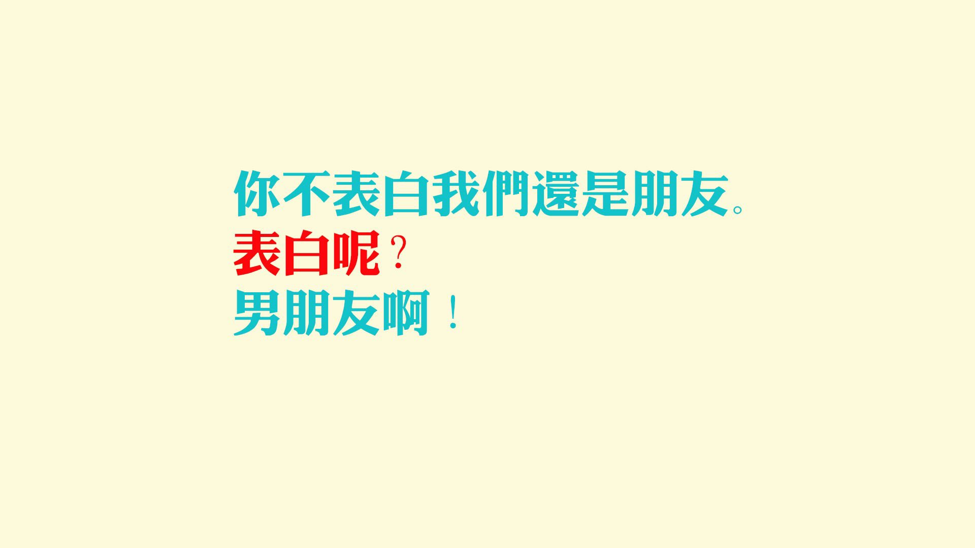 绿茵场上的奇迹,安哥拉翻盘突尼斯,拉什福德攻防两端统治彰显足球魅力