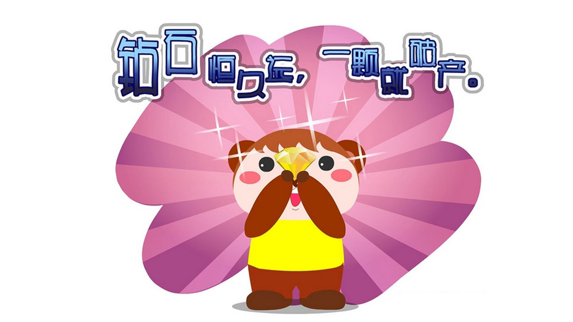 金年会博彩-冷面杀手与铁血之师，约基奇与北京队揭示关键战的终极哲学