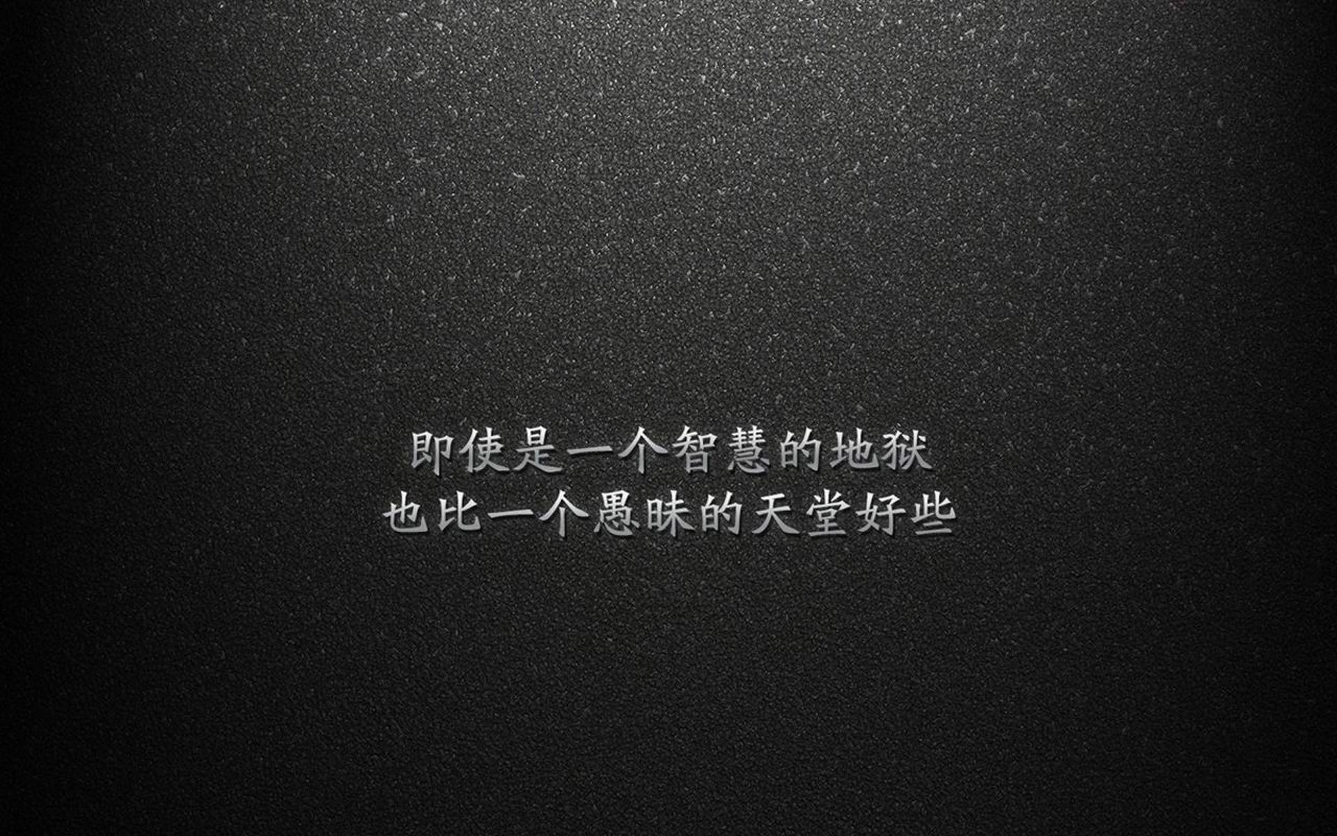 铜墙铁壁！特奥防守端锁死对手 阿根廷逆转安哥拉