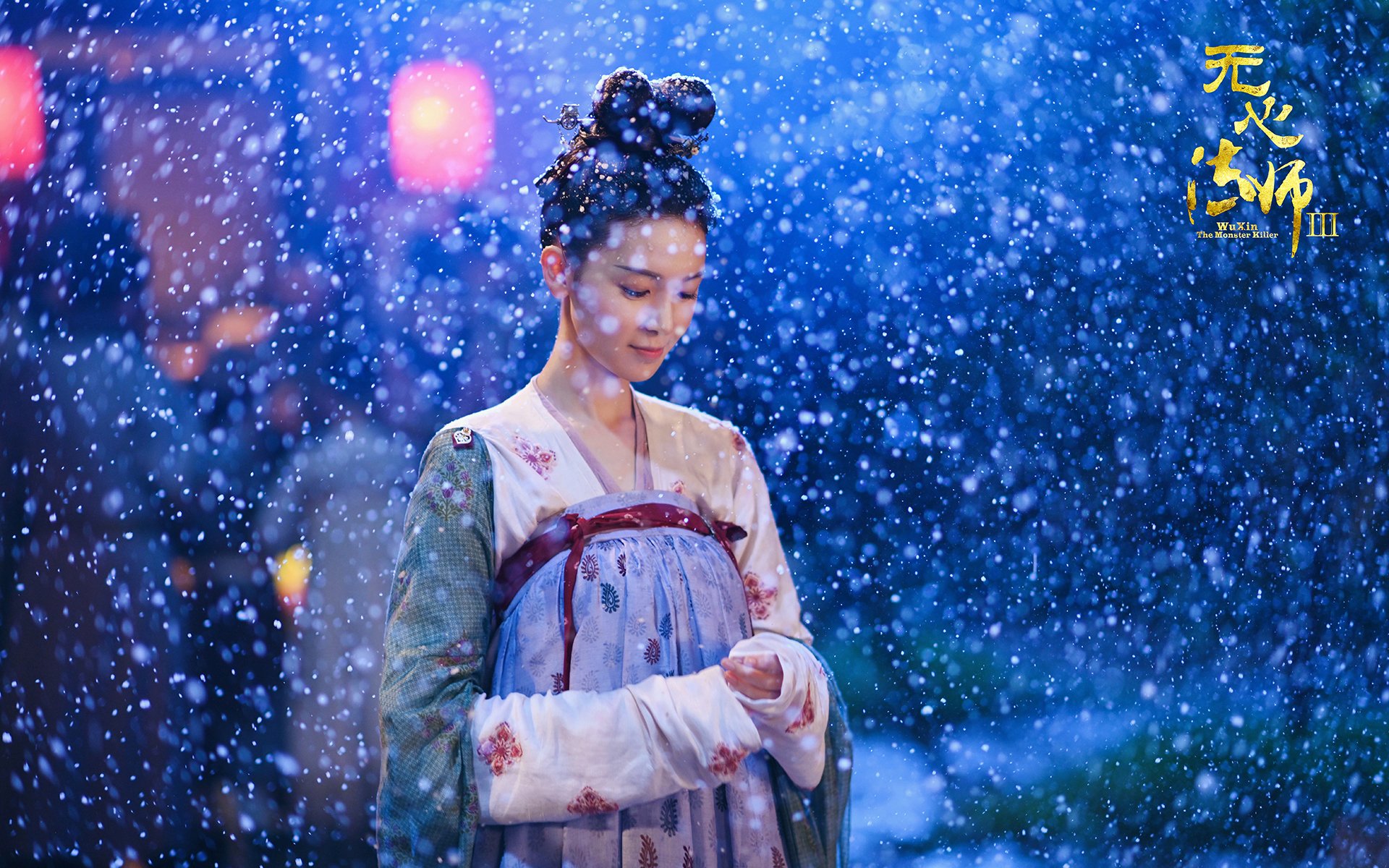 阿尔及利亚斩落尼斯，富安健洋统治全场！