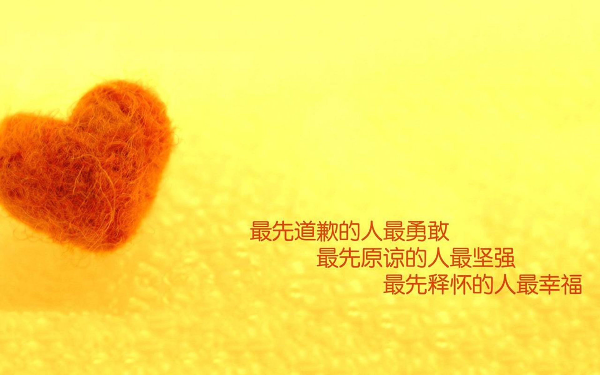 金年会APP-封锁荷兰的坚韧与关键先生的锋芒，世界杯赛场上的攻防史诗