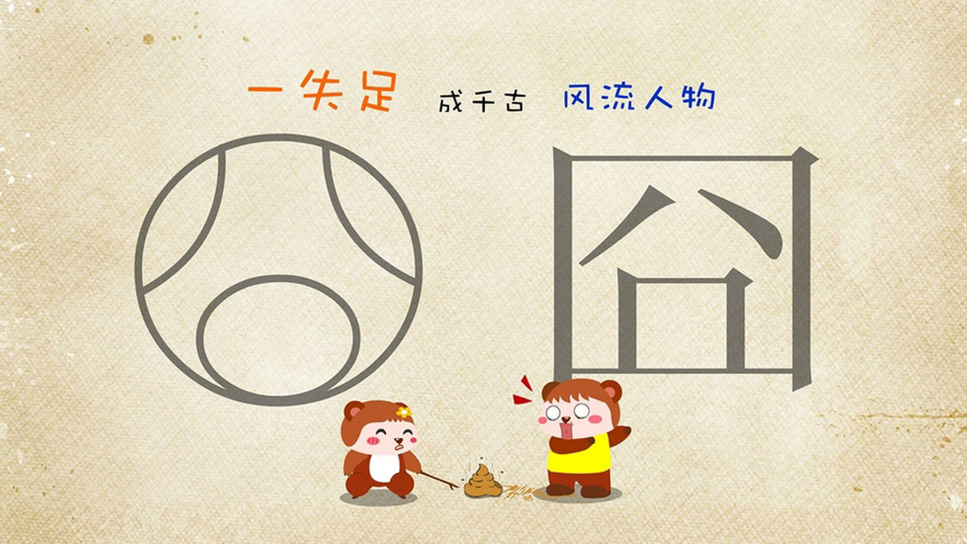 金年会电子-暗夜灯塔，霍勒迪关键一投，快船惊险翻盘灰熊