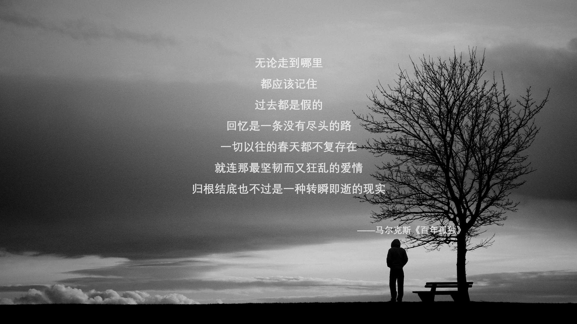 晋城铁闸！福克斯编织窒息之网，山西队凭防守绞杀尼克斯